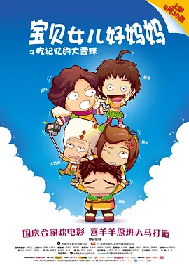 九九天天影视
